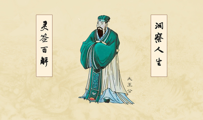 美国神婆星座网抽签