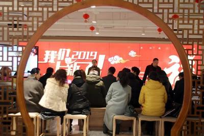 鼎信娱乐app下载产业链协同合作图
