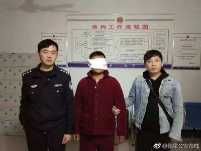 去拘留所看人的流程