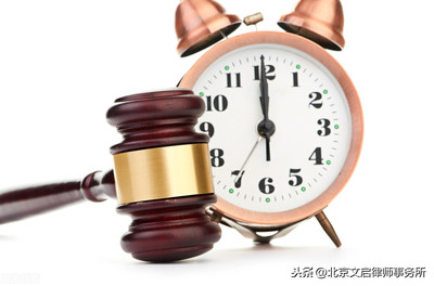 诉讼时效几年