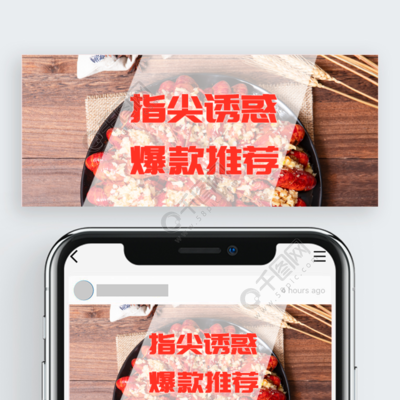 豪门体育线上娱乐功能演示截图