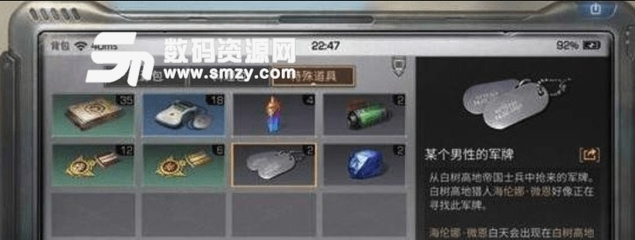 重庆大型家具批发市场