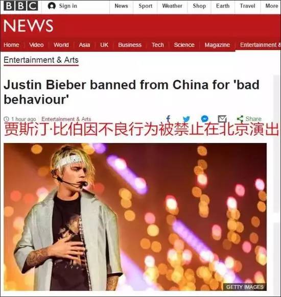 news