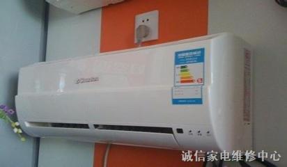 格力空调的售后电话是多少
