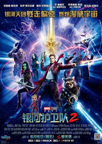 云顶国际8588官网