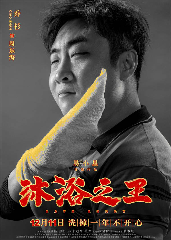 BAT365在线官网登录网址