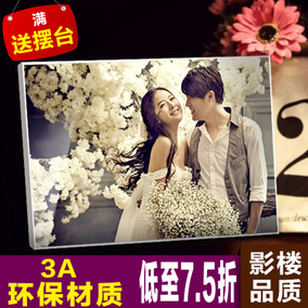 婚纱影楼名字大全独特