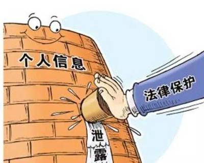 法律义务可能发生变化