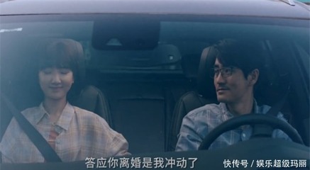 房产证加老婆名字要钱吗