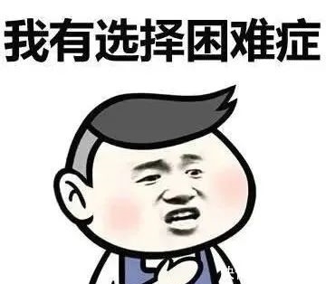 强迫思维一个月就好了