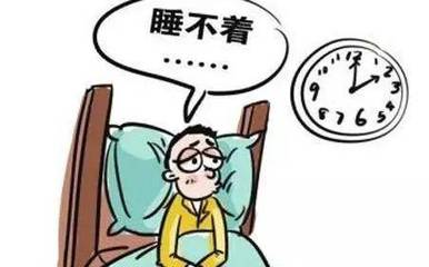 这几天老失眠是怎么回事