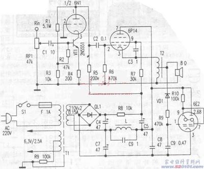 相同的功放管是什么电路