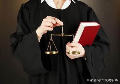 律师转行