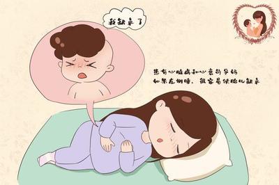 胎儿心律不齐后来好了