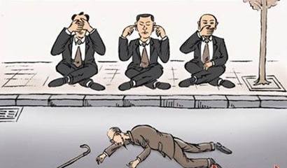 警察见死不救犯法吗