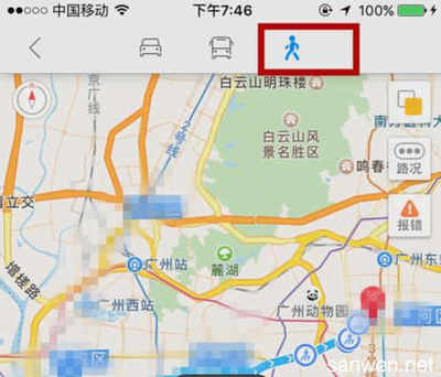 高德地图怎么设置步行