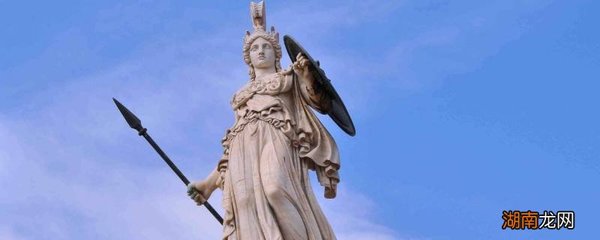 古希腊的智慧女神是谁