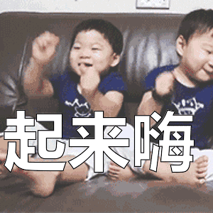 积分礼盒有什么