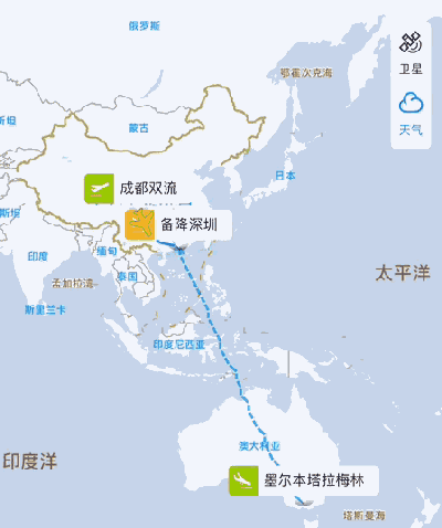 实时航班轨迹追踪系统软件