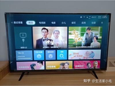 tcl质量怎么样