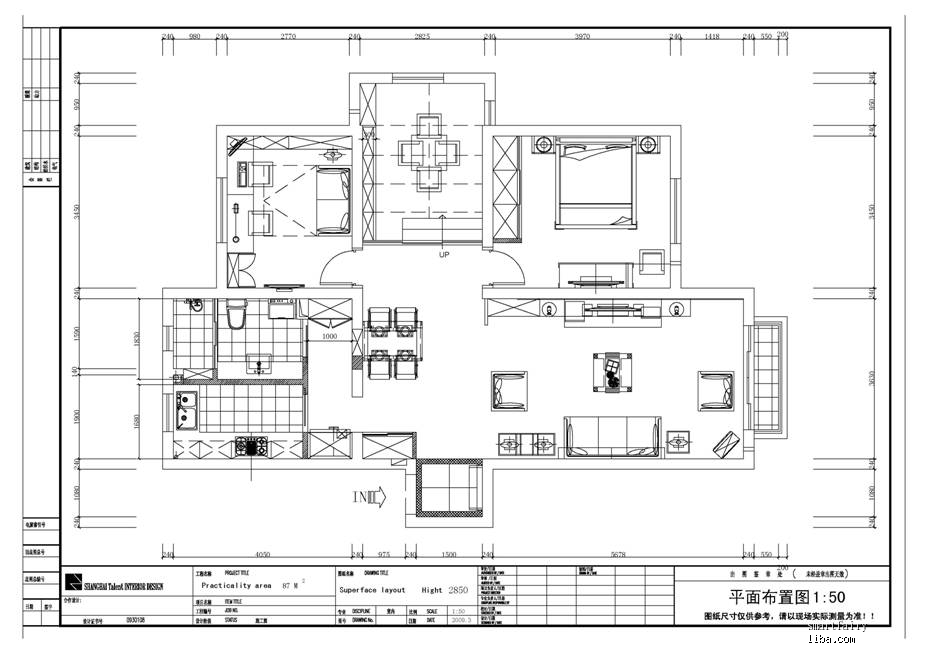 50平方米房屋设计图