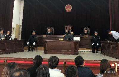 西安市雁塔区人民法院