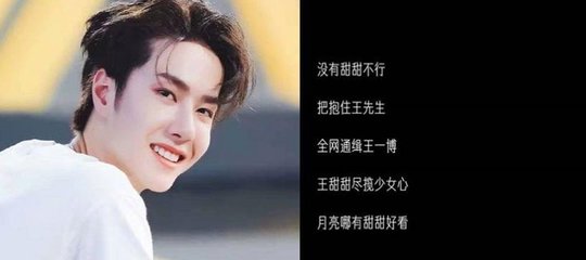 关于月亮网名