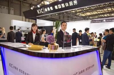 中国国际橱柜卫浴展览
