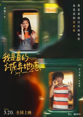 澳门平台登录网址手机版下载安装