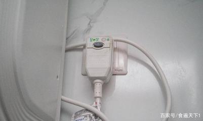 热水器漏电开关