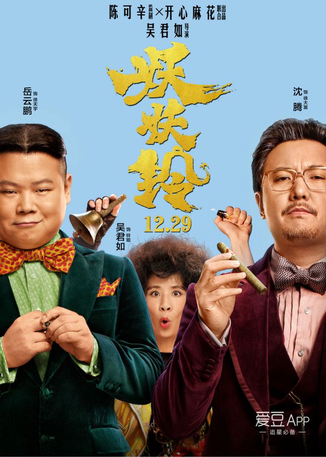 金豪娱乐官网登录网址