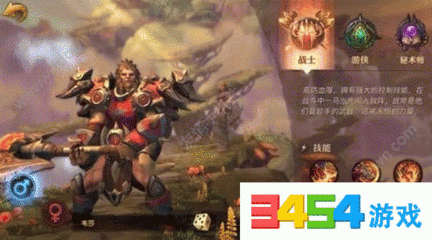 光明大陆召唤怎么样