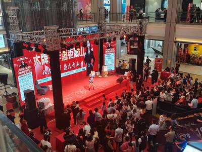 爱游戏平台登录首页姆巴佩庆祝进球