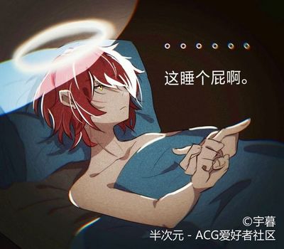 这个月有31号吗