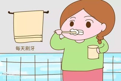 月子 刷牙