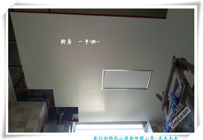 装修厨房工序