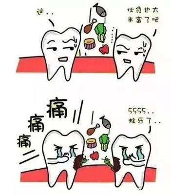 拔牙之后不镶牙可以吗