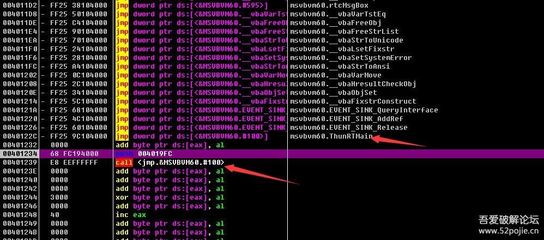 vb.net 应用程序截图,应用程序不允许截图怎么办