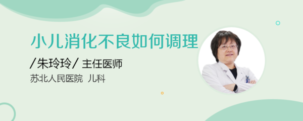 二个月宝宝三天没拉大便怎么办