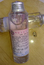口服纯露放多少钱