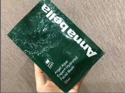 海藻面膜多少钱