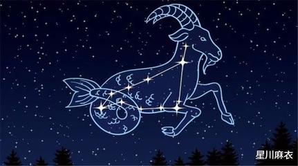 摩羯一周星座运势