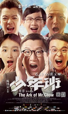 资讯配图