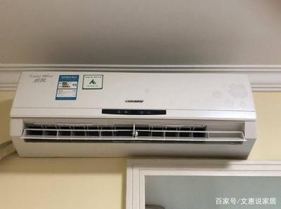 3匹空调是多少瓦