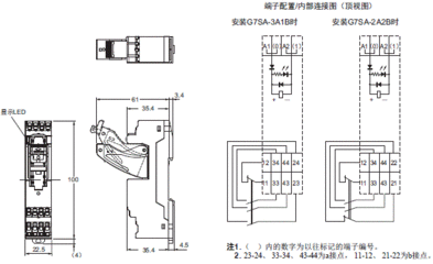 西装打底配什么好看图片大全