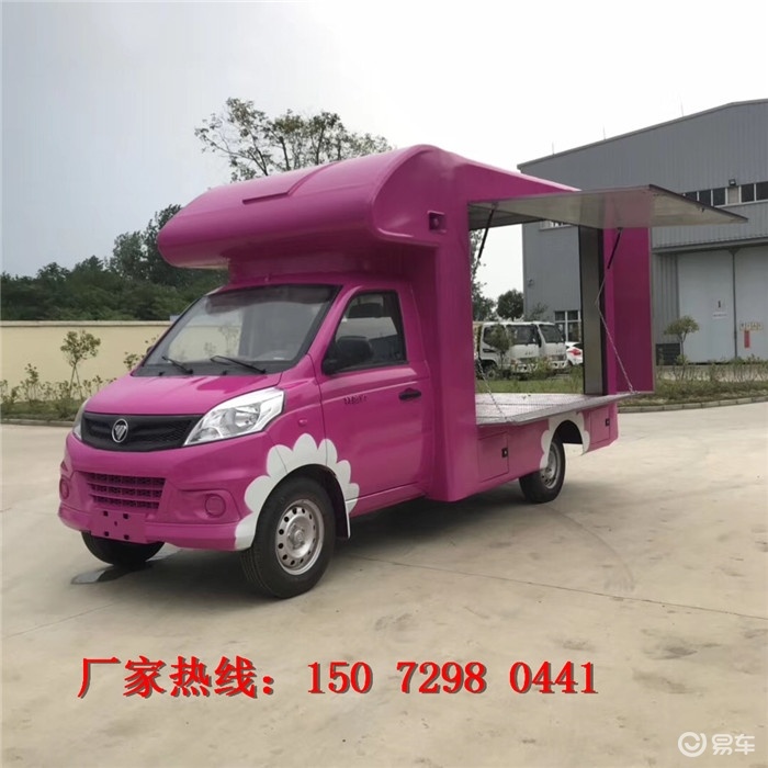 移动餐饮车合法吗