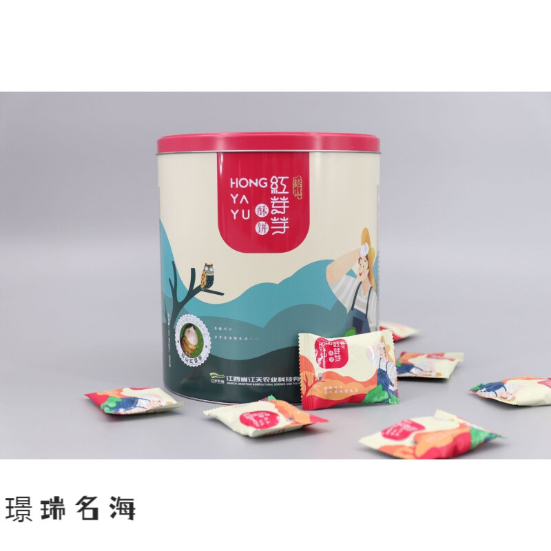 喜欢向日葵的男生性格