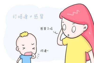 婴儿咳嗽怎么办