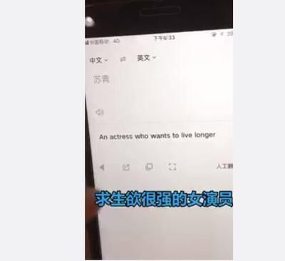 梦见被别人拿刀追杀