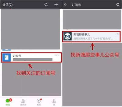 面店厨房后台管理